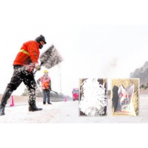 氯化镁型融雪剂受潮的原因