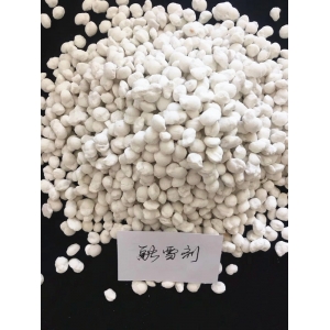 环保型融雪剂的主要成分是什么？