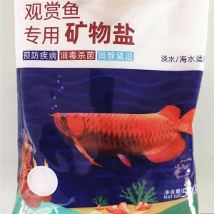 观赏鱼专用矿物盐